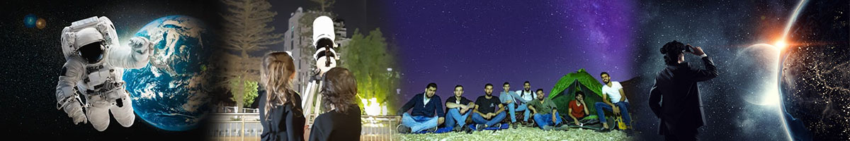 عن المجرة لعلوم الفضاء والفلك